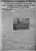giornale/TO00185815/1915/n.141, 5 ed/005